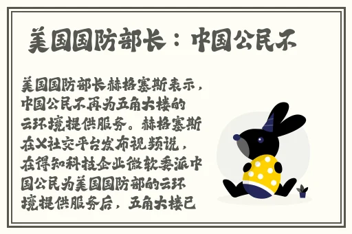 男生女生差差差差差差很疼的视频免费