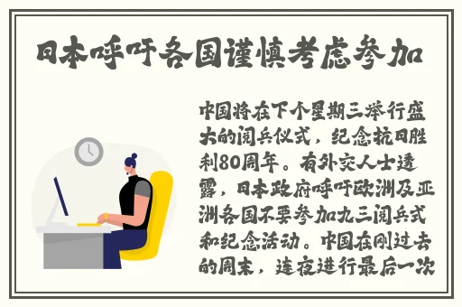 国产亚洲精品第一综合另类