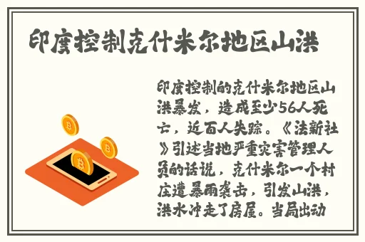 草草久久久亚洲AV成人片
