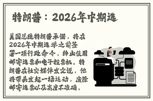 帅气体育生gary的出生